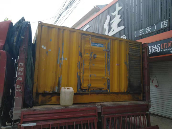 宁江发电机组的结构分析及功能原理