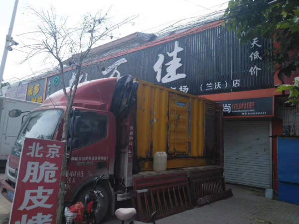 宁江租赁发电机-柴油发电机组在火车站的应用 