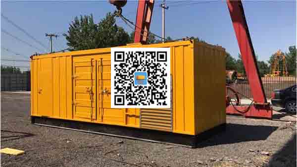 宁江发电车出租-关于柴油发电机组水箱污垢的产生与清理