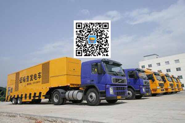 宁江发电车出租柴油发电机的优势都有哪些